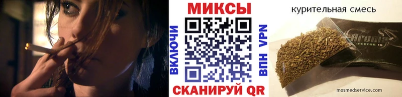 сколько стоит  Сегежа  БУТИРАТ GHB 