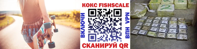 Cocaine 99%  OMG ссылки  Сегежа 