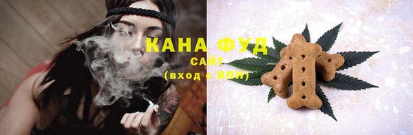 соль ск Баксан