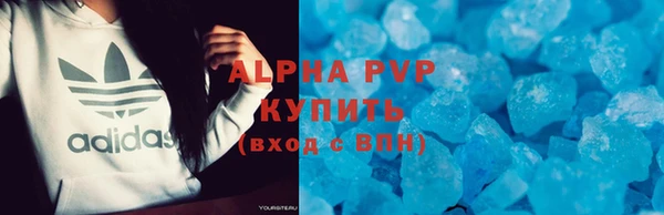 ECSTASY Сафоново