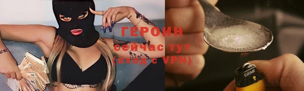 марки lsd Беломорск