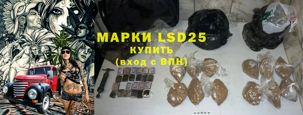 а пвп мука Балахна