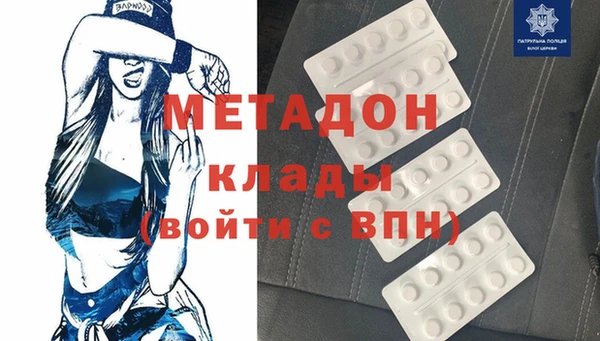 а пвп мука Балахна