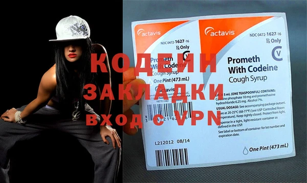 соль ск Баксан