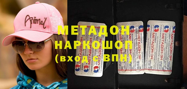а пвп мука Балахна