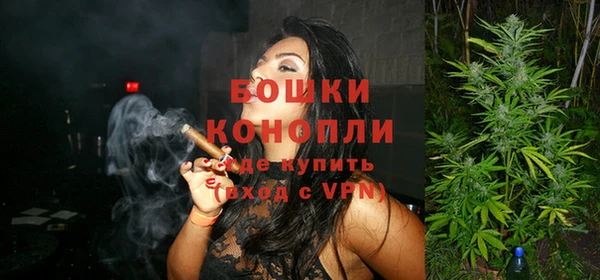 мескалин Балабаново