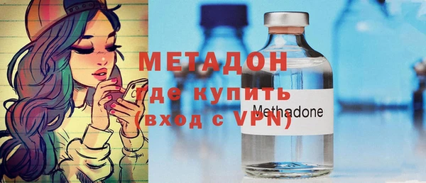 а пвп мука Балахна