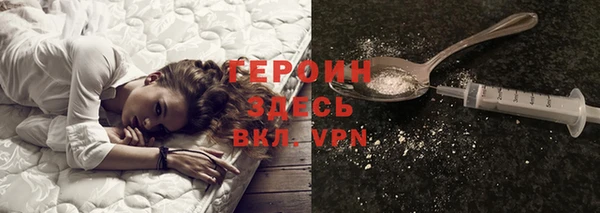 а пвп мука Балахна