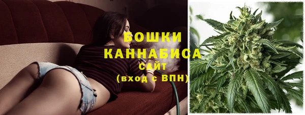 мескалин Балабаново