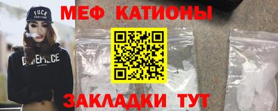 героин Севастополь