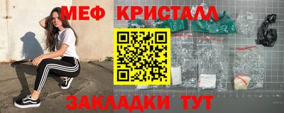 ALPHA PVP Свободный