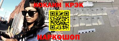 ALPHA PVP Свободный