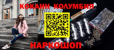 ALPHA PVP Свободный