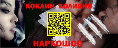 ALPHA PVP Свободный