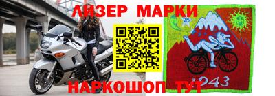 ALPHA PVP Свободный