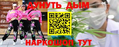 героин Севастополь