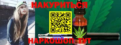 ALPHA PVP Свободный