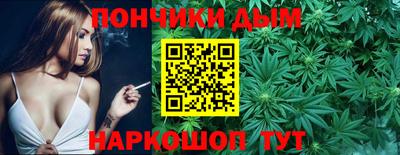 героин Севастополь