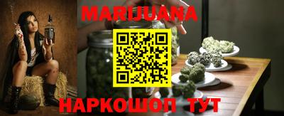 2c-b Северобайкальск