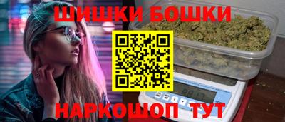 ALPHA PVP Свободный