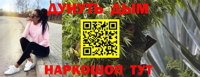 2c-b Северобайкальск