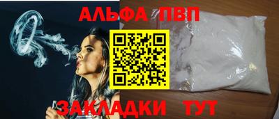 2c-b Северобайкальск