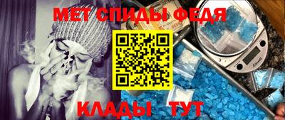 2c-b Северобайкальск