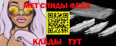 героин Севастополь