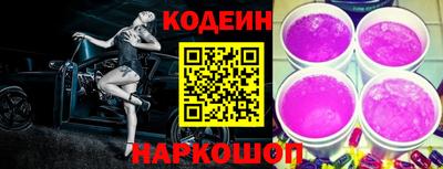 ALPHA PVP Свободный