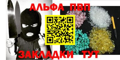 2c-b Северобайкальск