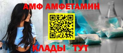 кокаин Славгород