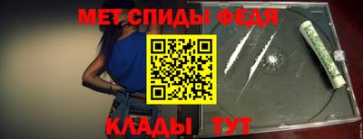 2c-b Северобайкальск