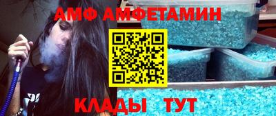 героин Севастополь