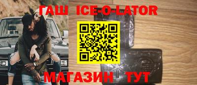 ALPHA PVP Свободный