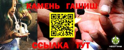 2c-b Северобайкальск