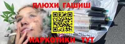 ALPHA PVP Свободный