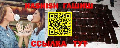 ALPHA PVP Свободный
