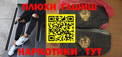 ALPHA PVP Свободный