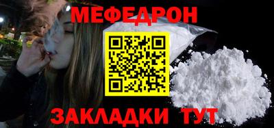 2c-b Северобайкальск