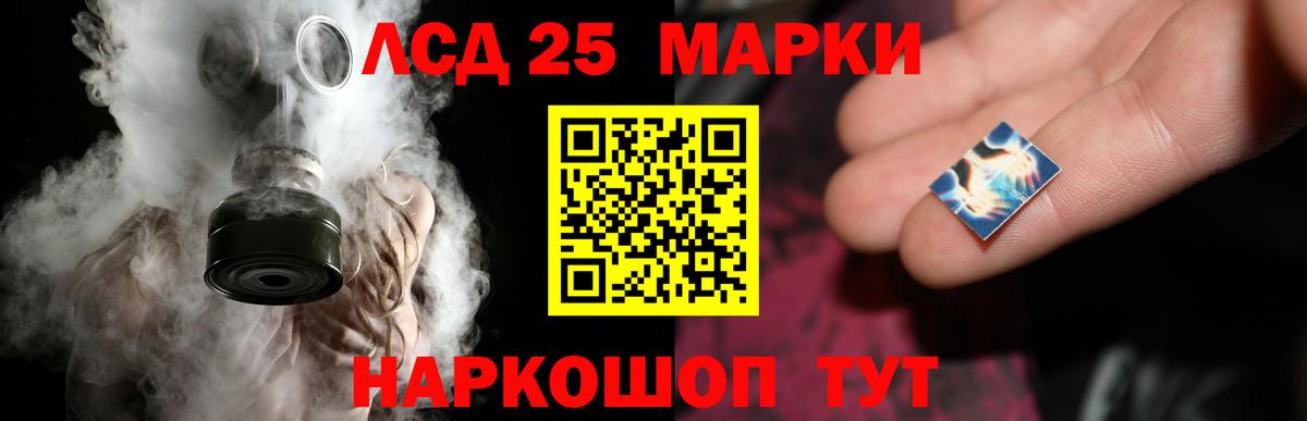 Меф МЯУ МЯУ кристаллы  Бошки Шишки  Гашиш  Вход с VPN  MDMA  Alpha PVP СОЛЬ кристаллы  Гашиш  Сегежа  МЕФ  ЭКСТАЗИ 