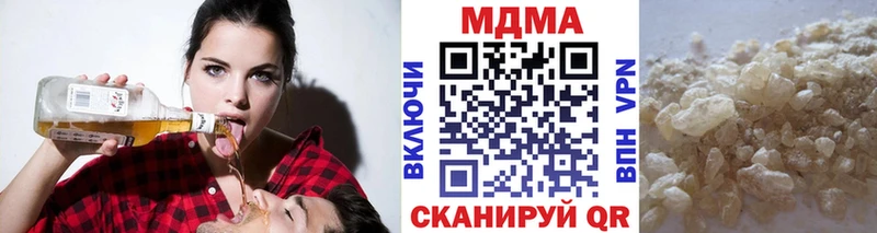 сайты даркнета официальный сайт  Сегежа  МДМА молли 