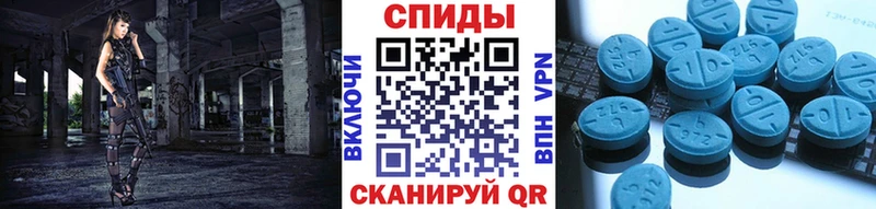 Первитин витя Сегежа